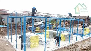 Prefabricated K House Install [upl. by Domel]