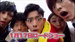 Ressha Sentai ToQger Commercials 4 CM English Sub [upl. by Seleta]