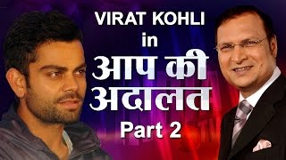 Virat Kohli in Aap Ki Adalat Part 2  India TV [upl. by Atteselrahc]