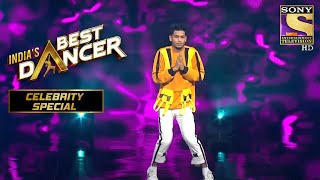 Aman को मिली Terence से Appreciation  Indias Best Dancer  Celebrity Special [upl. by Fessuoy]