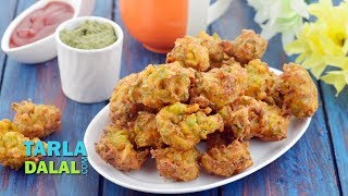 Veg Pakora Mixed Vegetable Pakoda by Tarla Dalal [upl. by Vergne309]