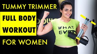 Tummy Trimmer Double Spring exercise for women at home  full Body Workout  ABS fat loss inchdown [upl. by Cyndie]