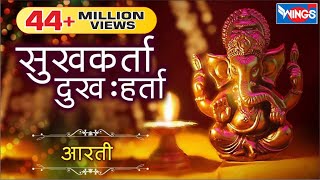 Ganpati Bhajan Traditional Melodies [upl. by Meil]