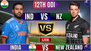 Live India Vs New Zealand Live  IND Vs NZ Live Match Today Last 5 Overs 1st Innings livescore [upl. by Abihsot]