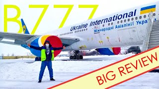 The Boeing 777 Big Review by Airline Pilot [upl. by Naitsyrk]