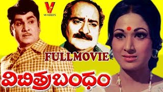 VICHITRA BANDHAM  TELUGU FULL MOVIE  AKKINENI NAGESWAR RAO  VANI SRI  V9 VIDEOS [upl. by Auston342]