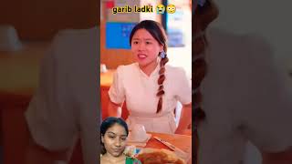 Garib ladki viral shorts [upl. by Treble]