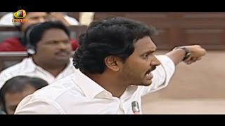 Chandrababu Smiles over YS Jaganmohan Reddy Assembly Speech  Mango News [upl. by Nurat]