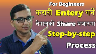 शेयर बाज़ार कैसे सीखे  Share Bazar Kaise Sikhe  Best Stock Market books In HINDI [upl. by Clauddetta]