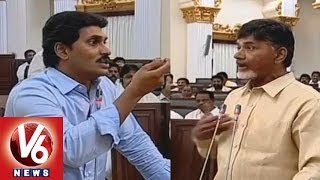 YS Jagan and Chandrababu Naidu Verbal Fight In AP Assembly  V6 News [upl. by Yelyah546]