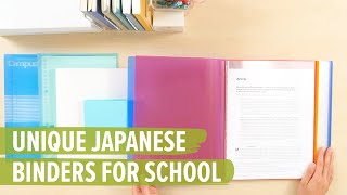 Unique Japanese Binders for School [upl. by Phillis357]