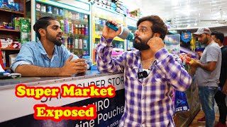 Super Market Exposed  Humanitarians [upl. by Drucie]