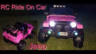 RC Ride On Car Assembly Kids ride Jeep [upl. by Euqinahs]