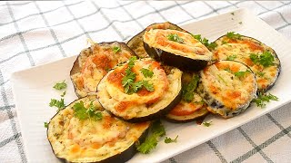 I dont fry eggplants anymore The best eggplant recipe ever In the oven [upl. by Animrelliug]