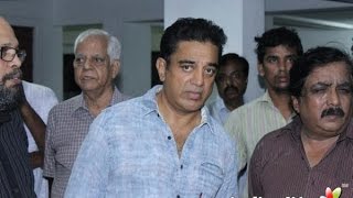 Kamal Haasan M KStalin and Vivek at K Balachander Son Bala Kailasam Death  Funeral video [upl. by Reinhardt636]