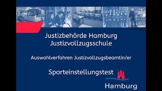 Sporteinstellungstest für Bewerberinnen im Justizvollzugsdienst [upl. by Grevera322]