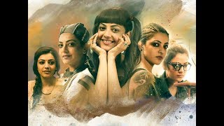 Awe 2018 Movie Trailer  Kajal Aggarwal  Nithya Menen  Regina  Nani  Prasanth Varma [upl. by Anerres]