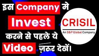 Crisil Limited Company Analysis  CRISIL Ltd Fundamental Analysis fundamentalanalysis [upl. by Notgnillew]