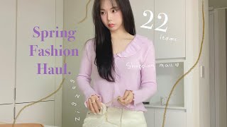 🍒1만원8만원•가성비 쇼핑HAUL ✷ 22가지 items🐰👚ㅣ지그재그 꿀템자켓•블라우스•가디건•opsㅣ봄맞이 신발들👢ㅣ방앗간 쇼핑몰🧺ㅣ색감 핏 보장🎀 [upl. by Irehc]