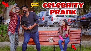 CELEBRITY PRANK  PRANK IN PAKISTAN  HUMANITARIANS MINI [upl. by Figone]