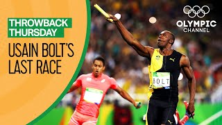 Usain Bolts last Olympic race  Throwback Thursday [upl. by Sollie]