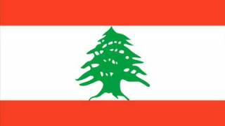 Dabke Lebanon [upl. by Marge]