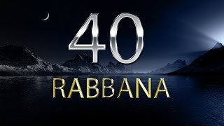 40 Rabbana Dua  Mishary Rashid Alafasy with English Translation [upl. by Landan220]