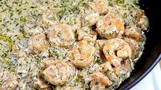 🦐 Креветки в сливочночесночном соусе 🌸 Prawns in a creamy garlic sauce [upl. by Lotta]