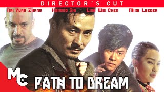 Path To The Dream  Full Action Martial Arts Movie  Chinese  English Subtitles [upl. by Zetnahs]