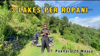 3 Lakh Per Ropani Jagga  Pokhara 20 Mauja [upl. by Booker]