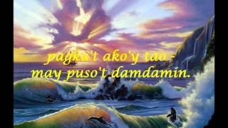 Eva Eugenio  Tukso with Lyrics [upl. by Nora]