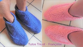 Tuto Tricot chaussons Adulte 3840  4244  4648 facile à tricoter en 1 pièce  DIY Tuto Chaussons [upl. by Bordiuk801]