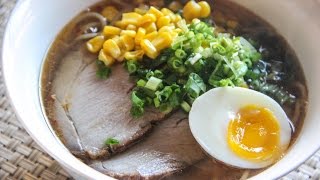 Miso Ramen Recipe  Japanese Cooking 101 [upl. by Akeyla]