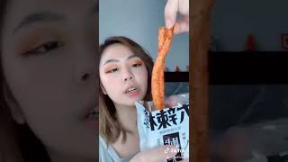 SNACK REVIEW Wei Long Spicy Mala Gluten Stick 🥵🌶 [upl. by Atnomed]