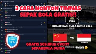 CARA NONTON BOLA LIVE STREAMING GRATIS HD [upl. by Deach]