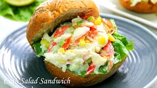 Crab Salad Sandwich [upl. by Lombardy]