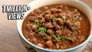 Amritsari Chole Masala  Authentic Punjabi Chole Recipe  The Bombay Chef – Vaun Inamdar [upl. by Stinson]