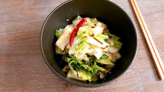 Japanese Pickled Napa Cabbage  Tsukemono Recipe  was Kitchen [upl. by Attenwad377]