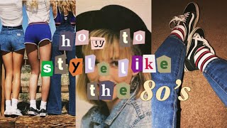 How to style like the 80’s  ✧ 80s aesthetic ✧ [upl. by Attenyt991]