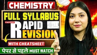 Class 12 Chemistry Final Revision  Full Syllabus  Chemistry Paper से पहले बस ये देखलो 📑🔥 [upl. by Neall]