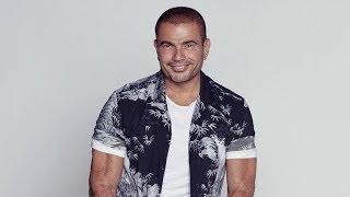 Amr Diab  Habibi Ya Nour El Ain Lyrics  Hebrew Translation [upl. by Allisirp]