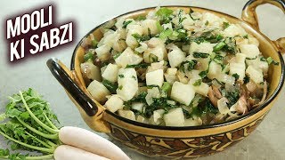 Mooli Ki Sabzi  Radish Recipe  How To Make Muli Ki Sabji  Quick And Easy Recipe  Varun [upl. by Adnohsal461]