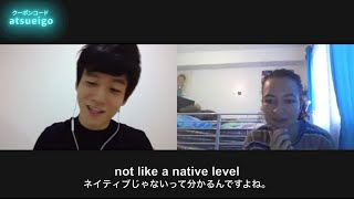 【日本人に聞こえる！？】ネイティブ３人に私の英語力を評価してもらいました！ [upl. by Nyla860]