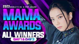 2023 MAMA Awards  All Winners Day 1 amp Day 2 [upl. by Gideon]