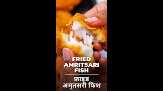 Fried Amritsari Fish  Crispy Fried Fish  अमृत्सरी फ़िश फ़्राई  Amritsari Fish Fry Shorts [upl. by Artemisia]