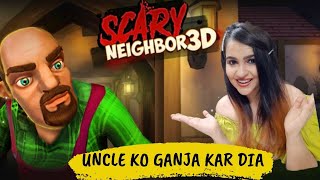 Scary Neighbor 3D Horror Game Funniest Pranks [upl. by Sualohcin]