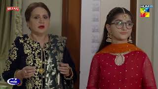 Meenu Makeup Kar Ke Bilkul Badal Gayi  Chupke Chupke  HUM TV [upl. by Nole769]