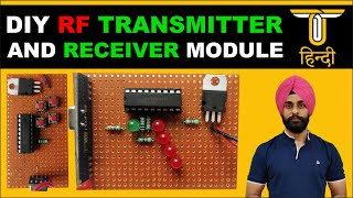 DIY RF Transmitter and Receiver  How RF Transmitter and Receiver Works [upl. by Leinahtan785]