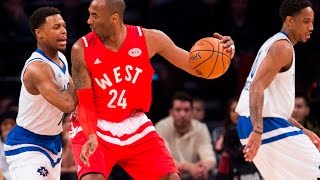 2016 NBA All Star Game West vs East Full Game Highlights ᴴᴰ [upl. by Nahama231]