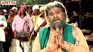 Sri Ramadasu Video Songs  Allaah Song  Akkineni Nageswara Rao  Telugu Devotional Songs [upl. by Toscano]